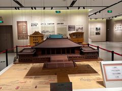 -南京市规划建设展览馆