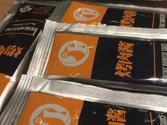 -新石器烤肉(南站店)