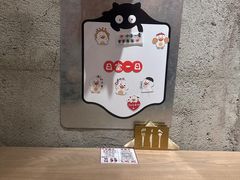 -必胜客(上海华谊新所店)