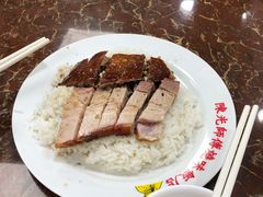 -陈光记烧腊店(罗保博士街店)