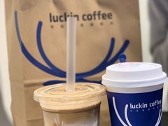 陨石拿铁-瑞幸咖啡(洛阳正大广场店)