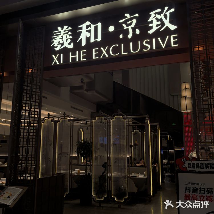 夏天就应该在这里,逛吃逛吃一天才对❗