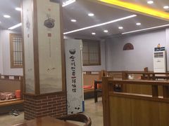 -全州拌饭馆(断桥店)
