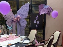 -雅苑中餐厅