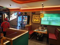 -灶座小锅烀饼·铁锅炖(道里店)