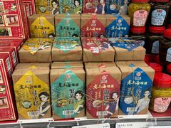-大润发(张江店)