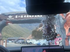 -浙东第一尖雪山欢乐谷