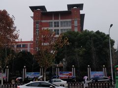 -武汉二中广雅中学-初中部