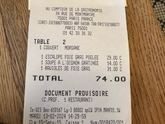 账单-Le Comptoir de la Gastronomie