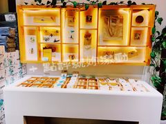 -好一朵茉莉花(老门东店)