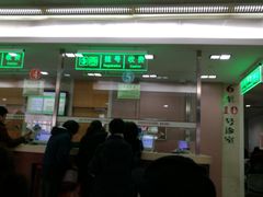 -复旦大学附属华山医院(总院)