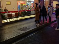 门面-廖老妈蹄花店(人民公园陕西街259号店)