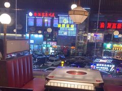 -捞神煲汤火锅(湖滨商业街店)