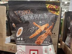 -山姆会员商店(亦庄创意生活广场店)