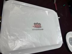 -三个大叔烤羊肉串·炭炉砂锅菜(西三旗店)