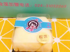 -童话味蕾千层榴莲蛋糕店(西安路店)