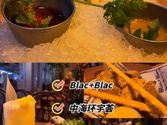 -Blac+Blac(中海环宇荟店)