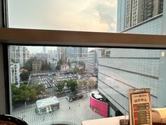-添好运(武商MALL店)