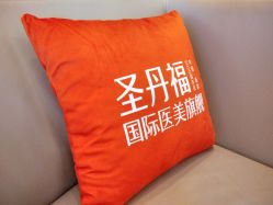 -成都艾特他整形外科医院