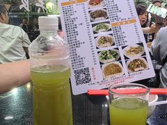 -一哥美食(总店)