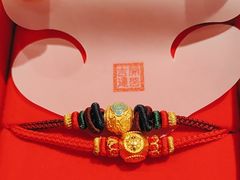 -结绳记(国瑞店)