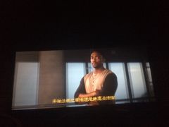 -红星电影世界开元地中海店(RealD杜比全景声)