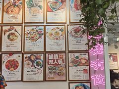 -大王油茶(二厂文创公园店)