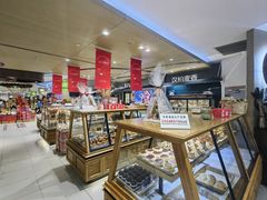 -汉柏麦香德国面包房(海信店)