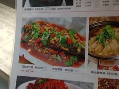 -锦州烧烤·纸包鱼(物资学院路店)