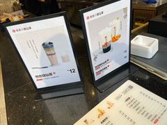 -书亦烧仙草(二七万达广场店)
