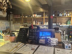 -新月集庭院咖啡馆(老邮局店)