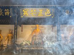 -包公祠