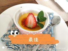 -MOMENT湖景餐厅(解放路店)
