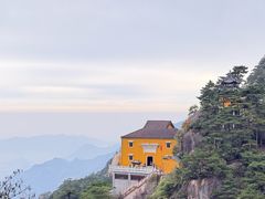 -九华山风景区