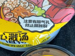 -小谷姐姐麻辣拌·麻辣烫(潞河店)