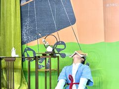 -济南恒隆广场