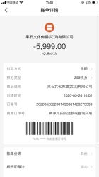 -果石摄影(汉街skp店)