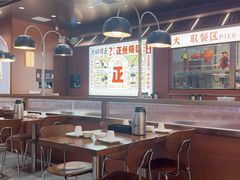 -大同正点烧味(广州塔店)