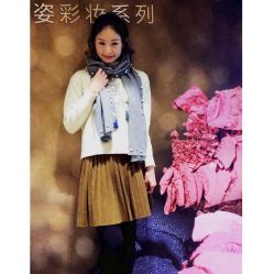 -安利上海体验馆