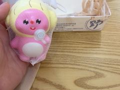 -野人先生Gelato(上海长宁龙之梦店)