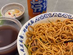-梅溪·小伙子干挑面(安吉总店)