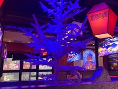 -营信刘罗锅铁锅炖(建华店)