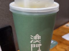 -小泉居(水坑尾店 )