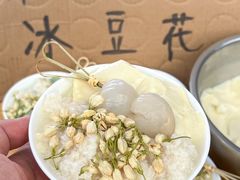 -徐妹串串香(春熙路店)