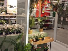 -IKEA宜家家居(南京商场)