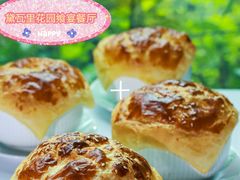 -黛瓦里·花园飨宴