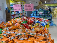 -BIGOFFS 超级折扣(仁恒伊势丹店)