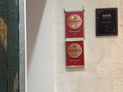 -Mark&Mars Restaurant