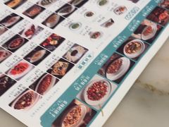 -耿福兴(罍街店)