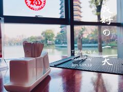 -听松楼·花园酒店·自助餐厅(红梅公园店)